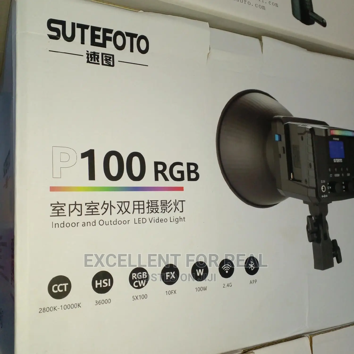 Sutefoto 100rgb