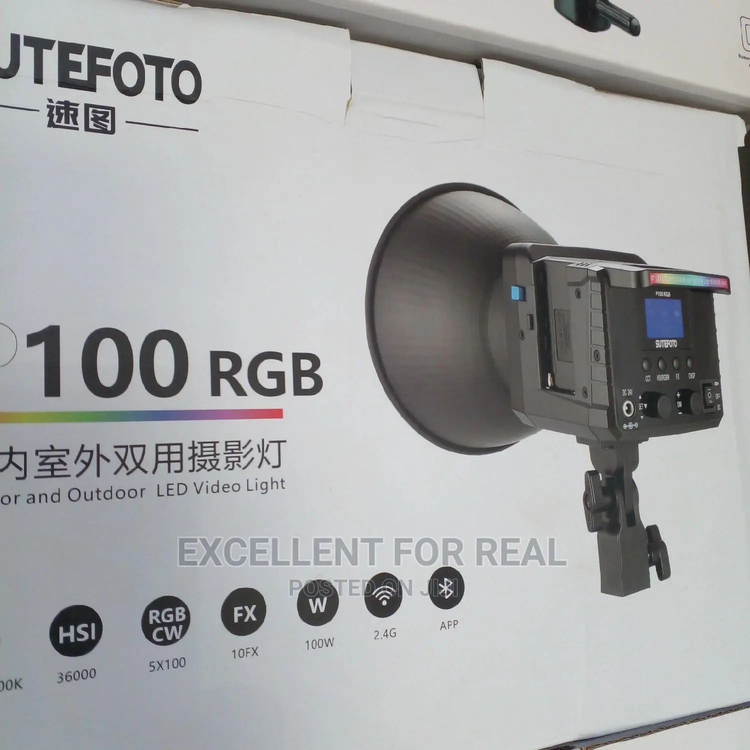 Sutefoto 100rgb