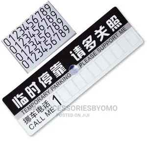 Suction Cup Installed Auto Car Temporary Parking Sign
