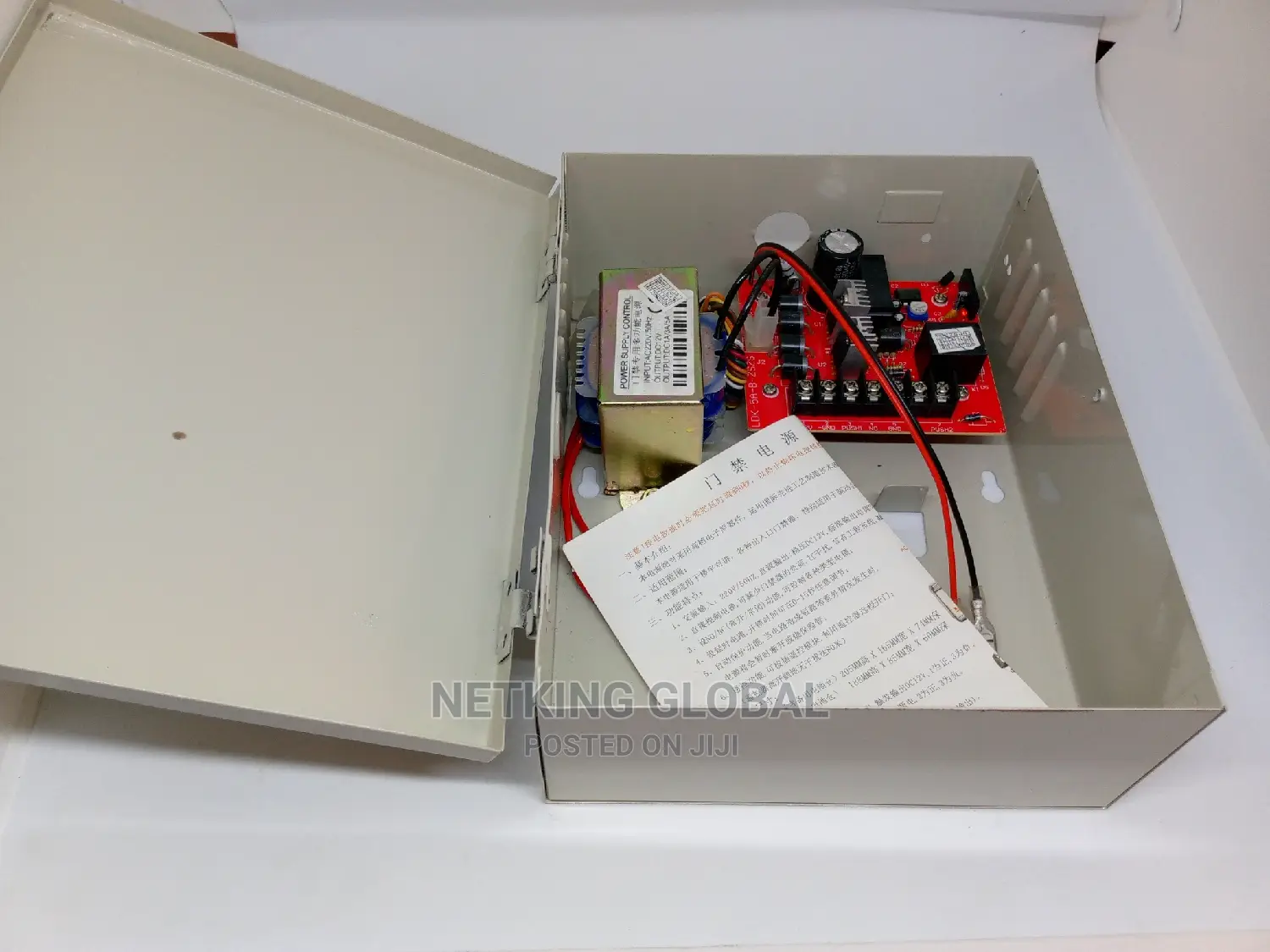 Power Supply Control