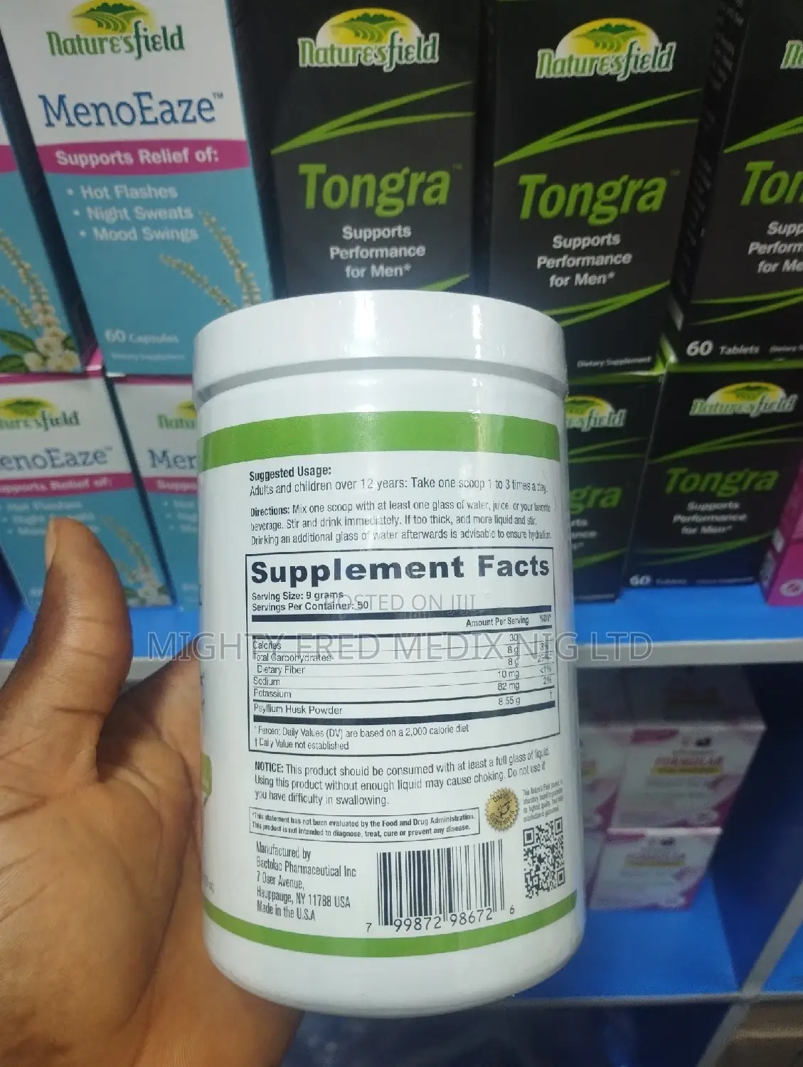 Psyllium Husk Powder