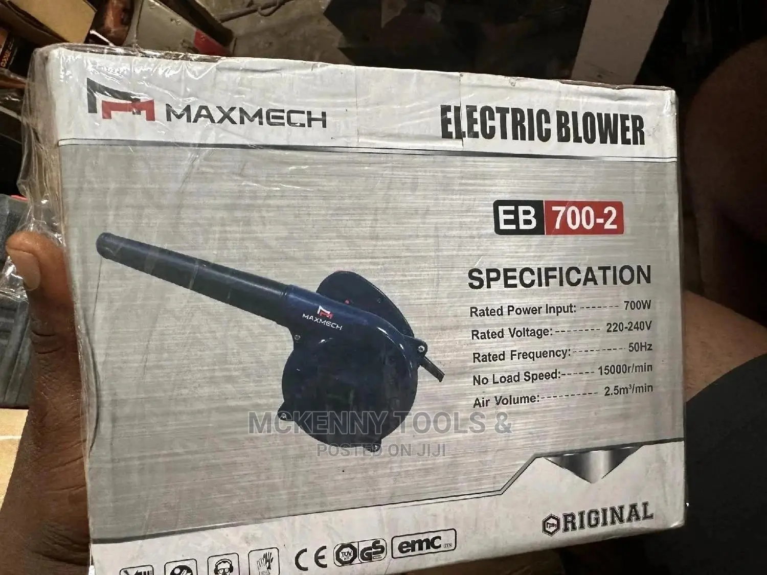 Electric Blower Machine 700