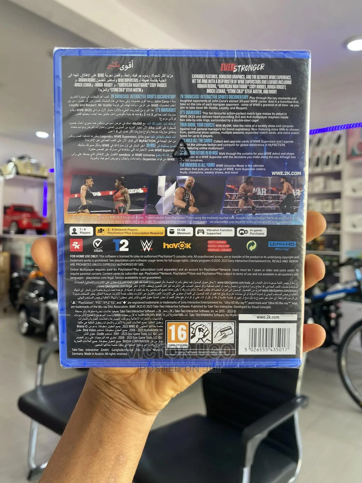 Ps5 Wwe 2k23