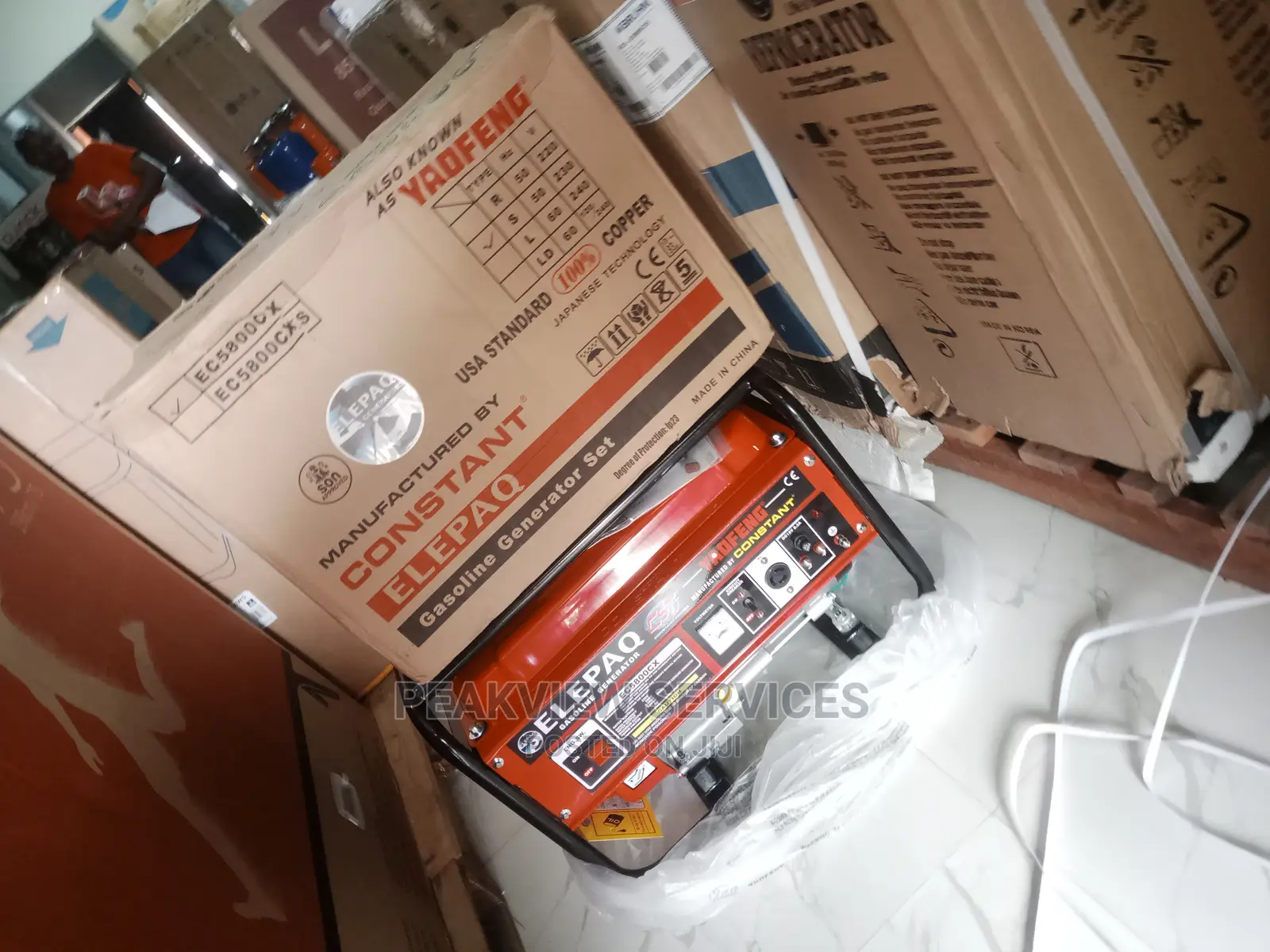 Advanced Ec5800cx 3.5kva Elepaq Constant Generator