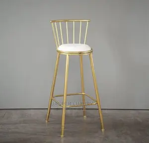 Photo - Amazing Bar Stool