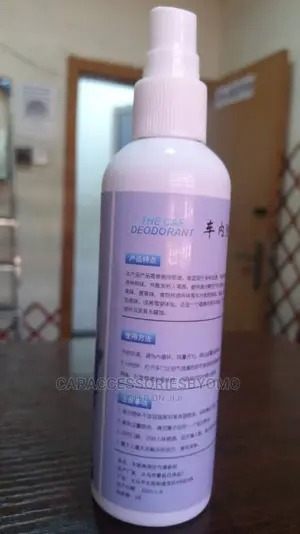 Lavender Scent Car Air Deodorant 120ml