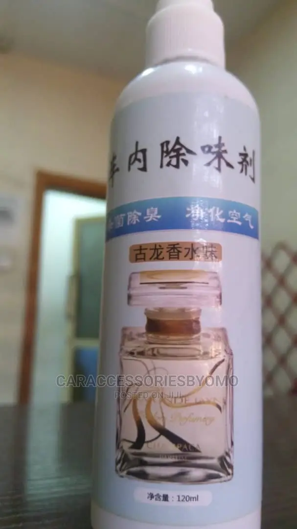 The Car Air Deodorant 120ML