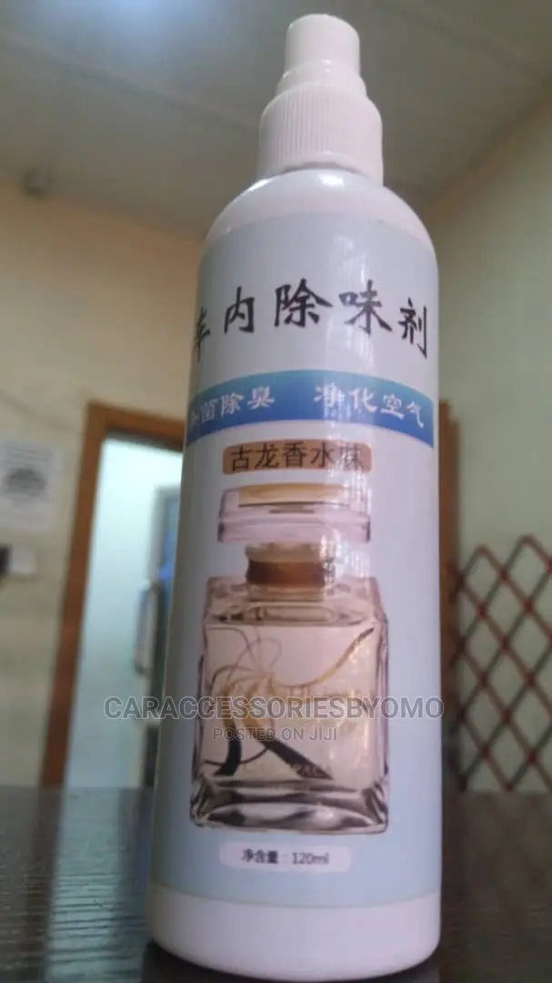 The Car Air Deodorant 120ML