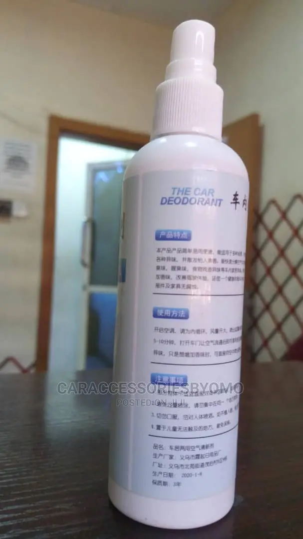 The Car Air Deodorant 120ML