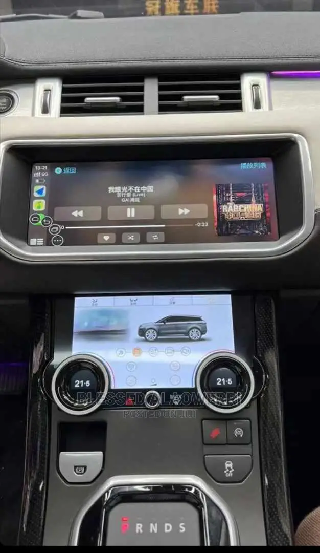 Range Rover Evoque Android Screen 2018