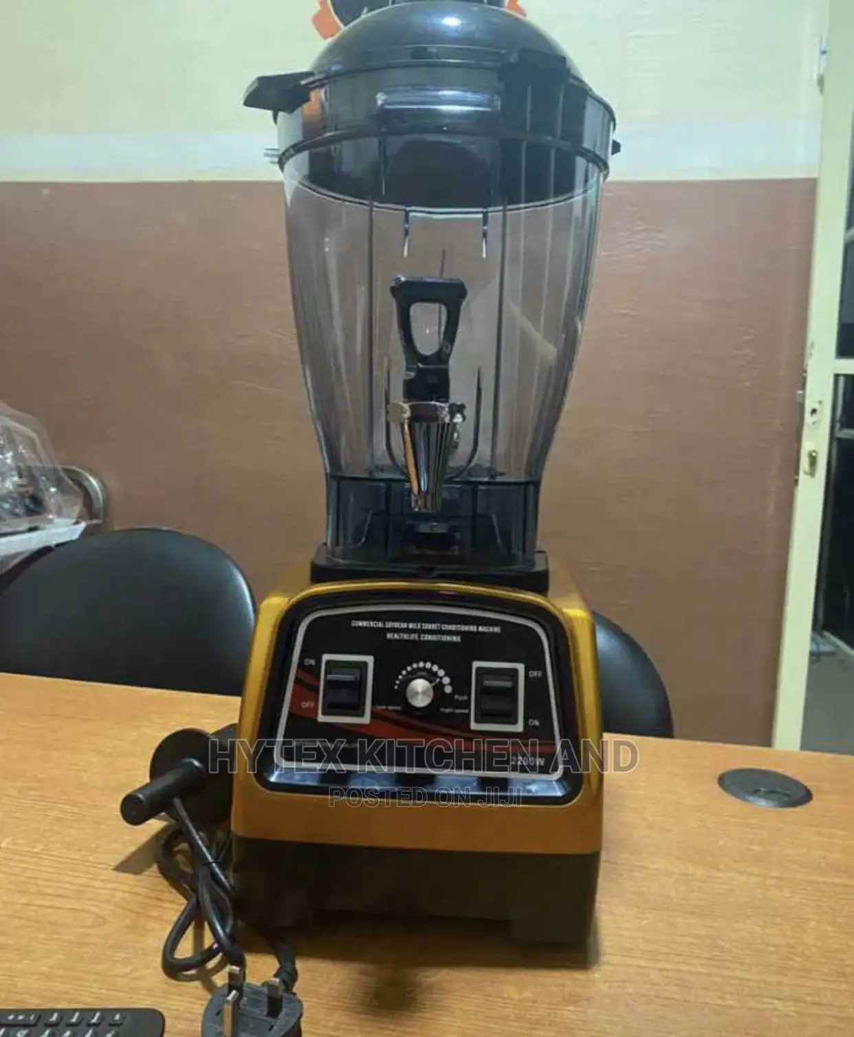 Industrial Blender With Dispenser