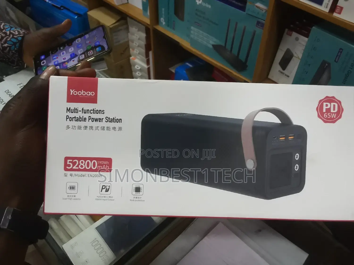 Yoobao Power Station 52800mah With 200w