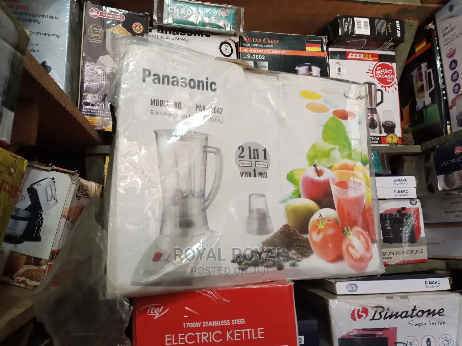 Just Released Panasonic(Pan-2042) Commercial Blender