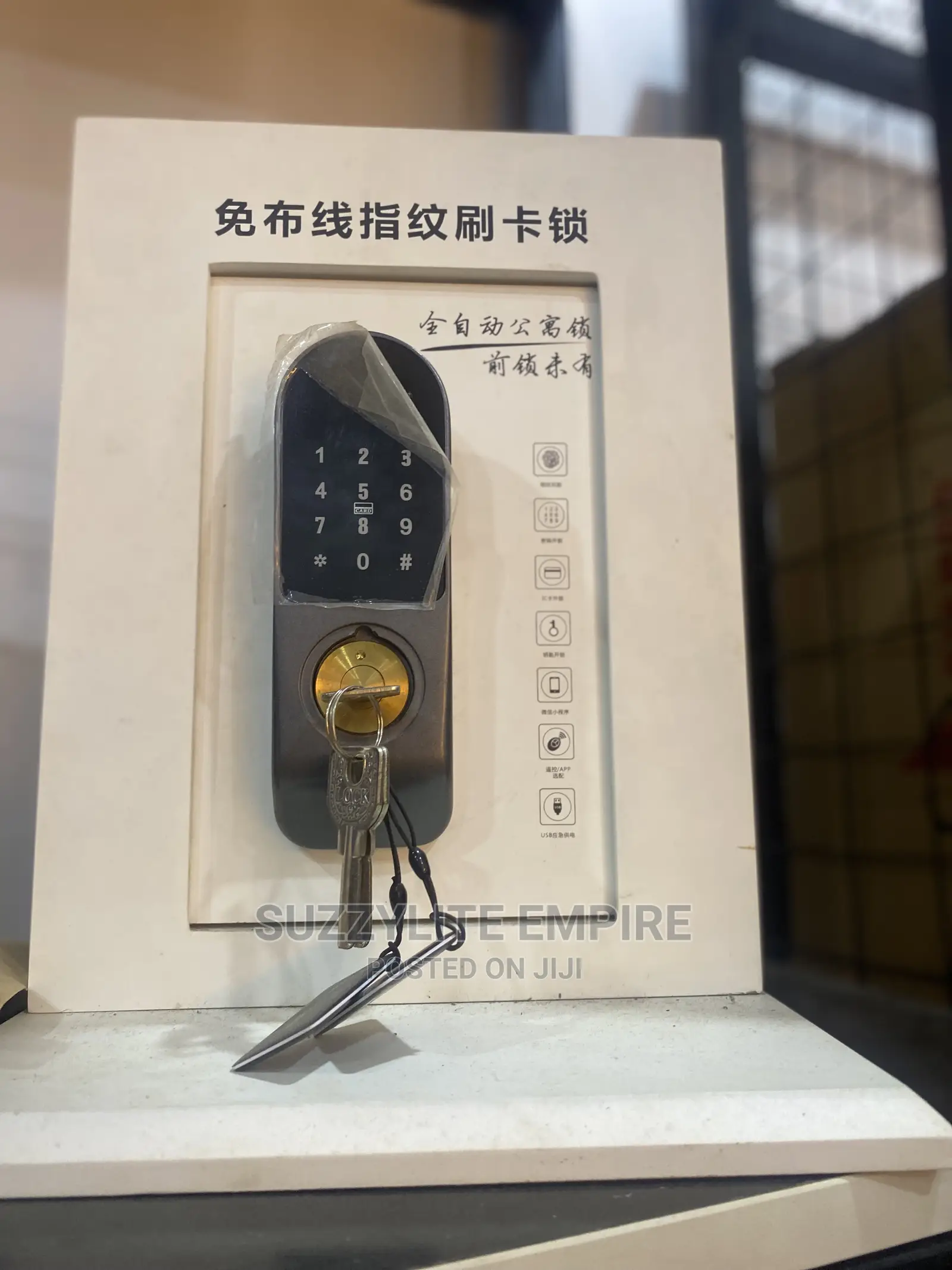 Smart Security Digital Jam Lock