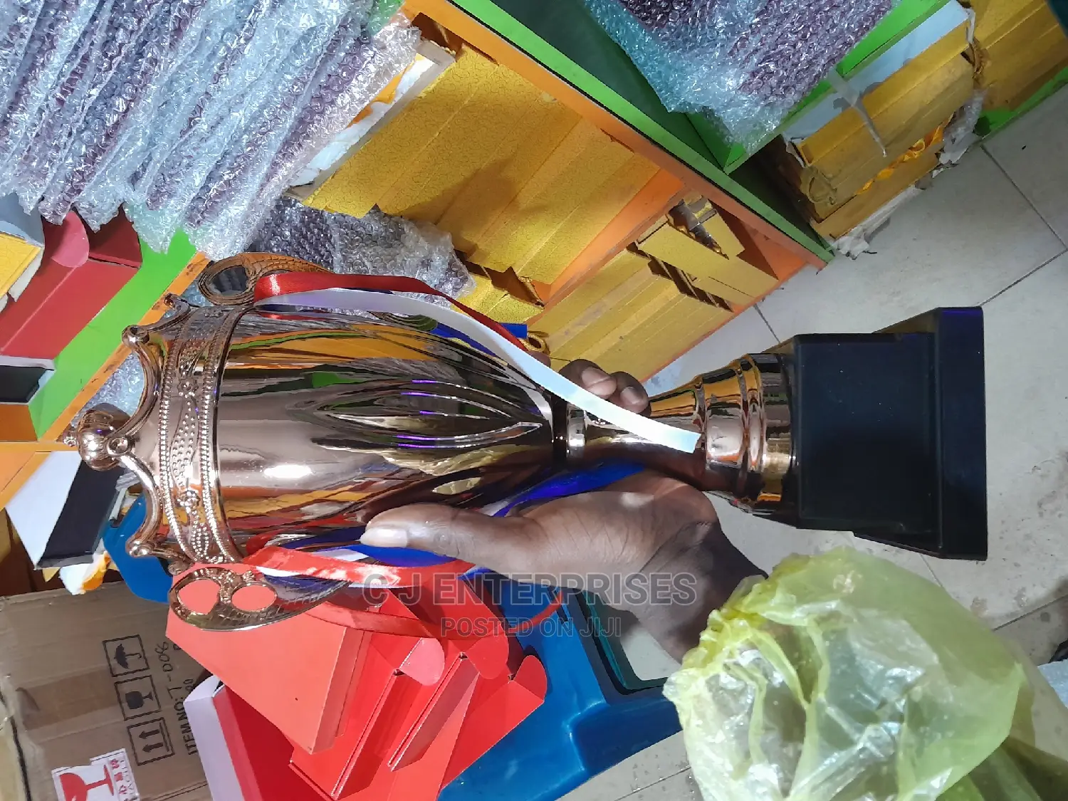 Bronze Trophy