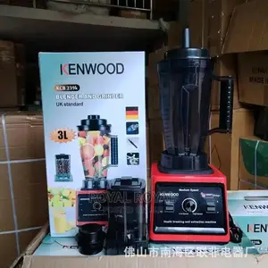 Authentic Kenwood(Kcb-) High Quality Blender - 8000w