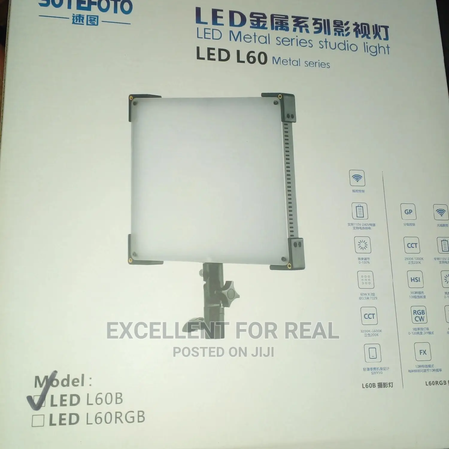 Led 60 Metals Series Led