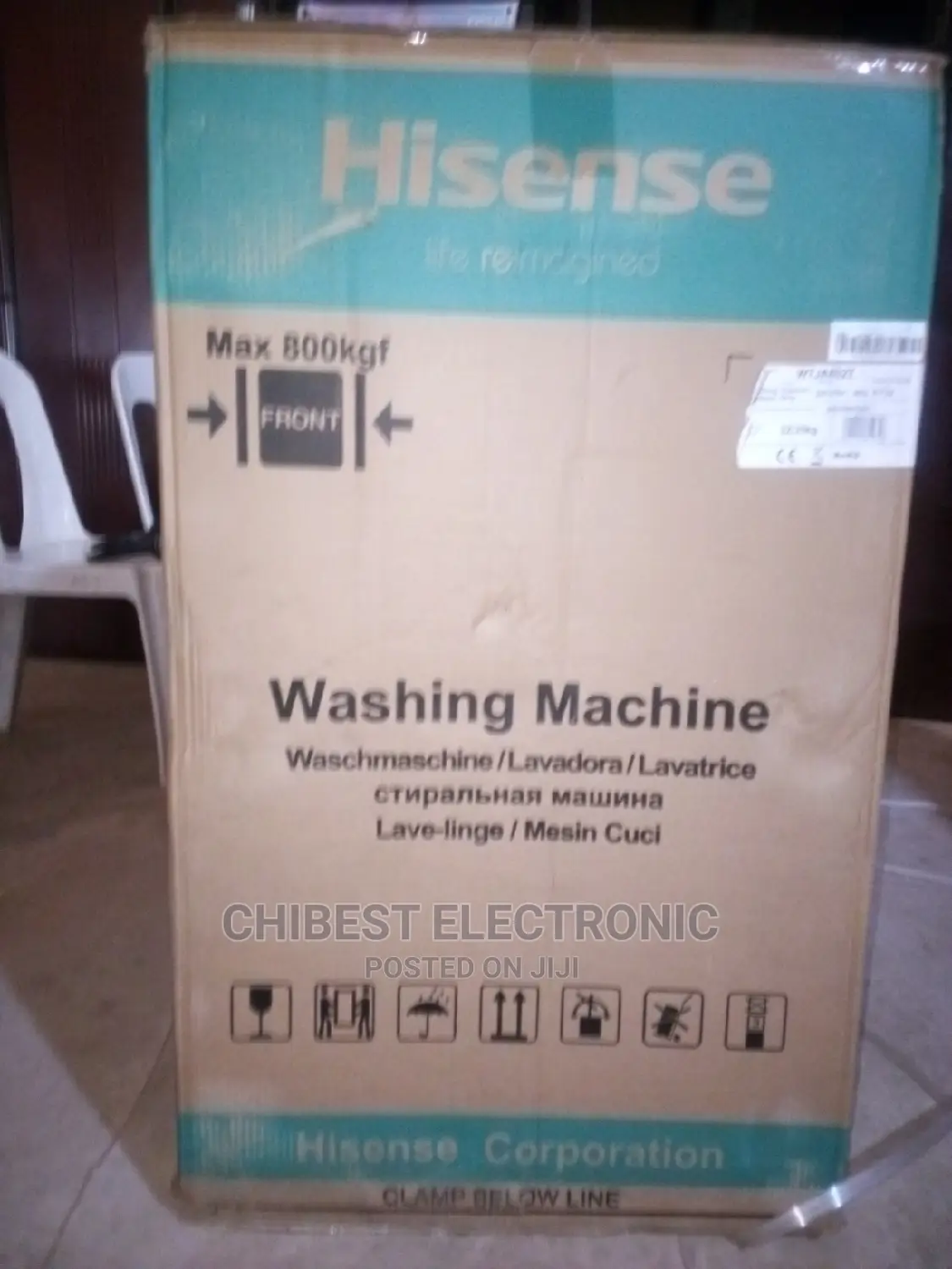 Hisense Watching Machine