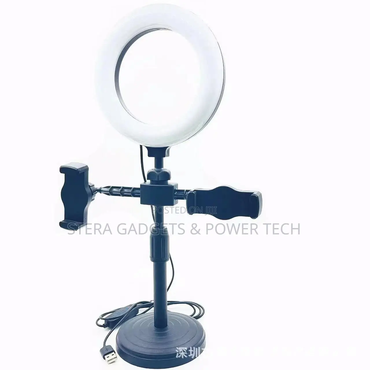 Live Light Holder (2 Phone Handler)