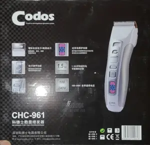 CODOS Profesional Rechargeable Clipper