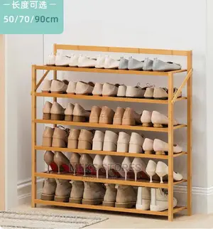 Wooden Shoe Rack