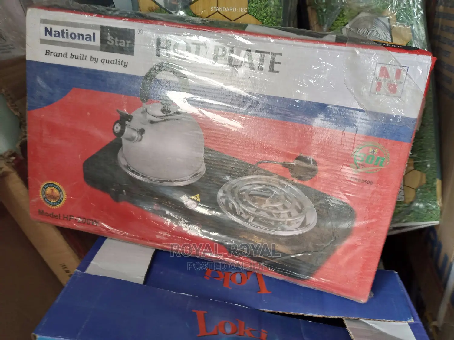 World Class National Hot Plate