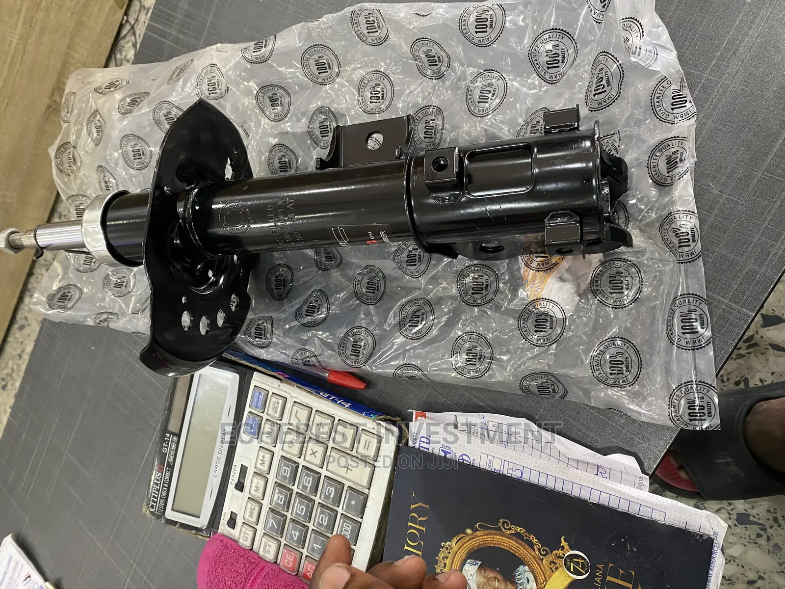 Front Shock Sonata