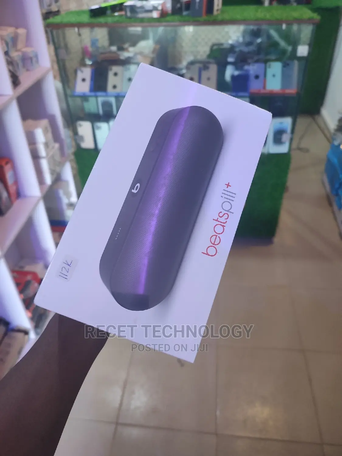 Beatspill + Bluetooth Speaker