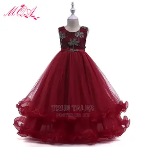 US High Quality Cinderella Ballgown Girl's Dress