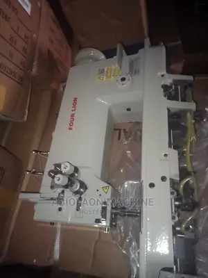 Four Lion Double Needle Industrial Sewing Machine