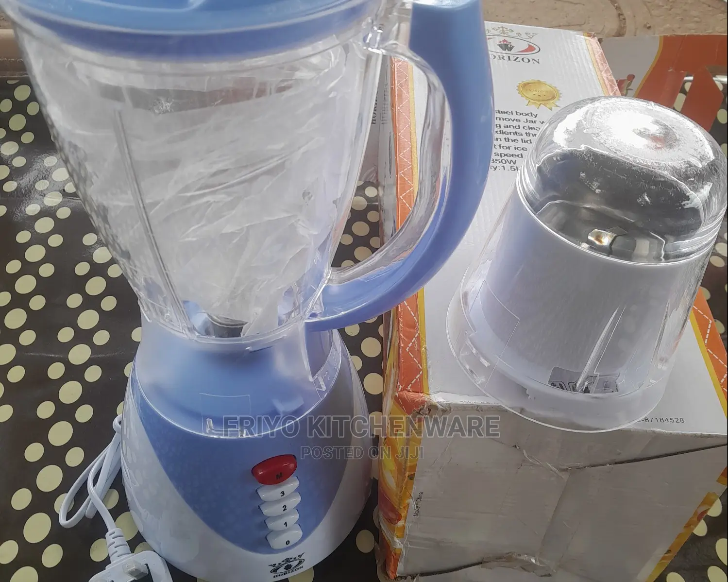 Electric Blender