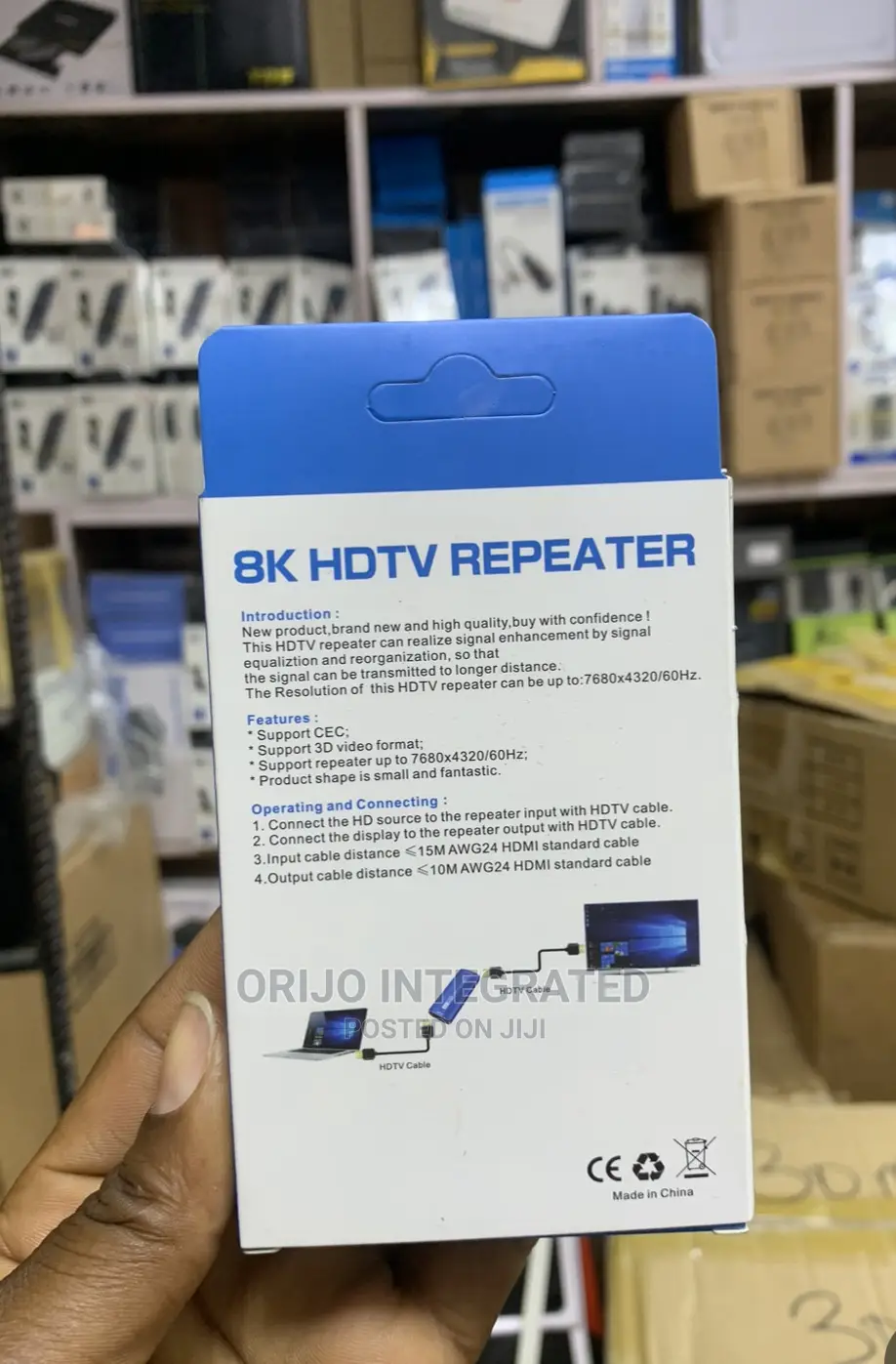 HDTV Repeater Ultra HD