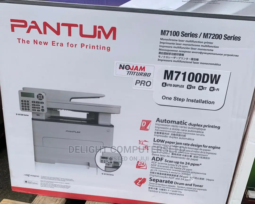 Pantum M7100DW 3-in-1 Laser Printer