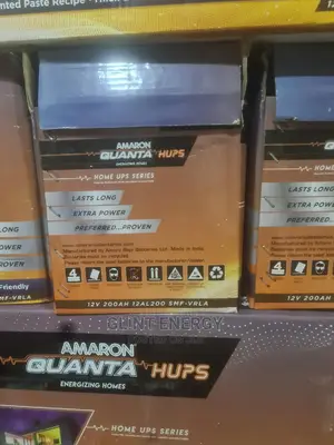 12v 220ah Amaron Qantan Dry Cell