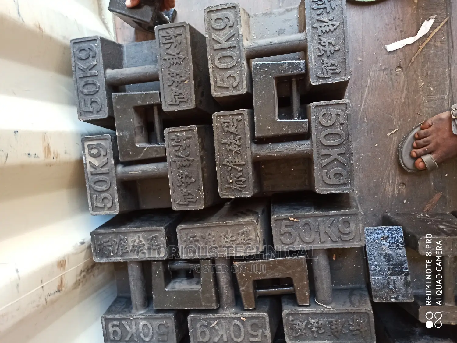 50kg Calibration Stone