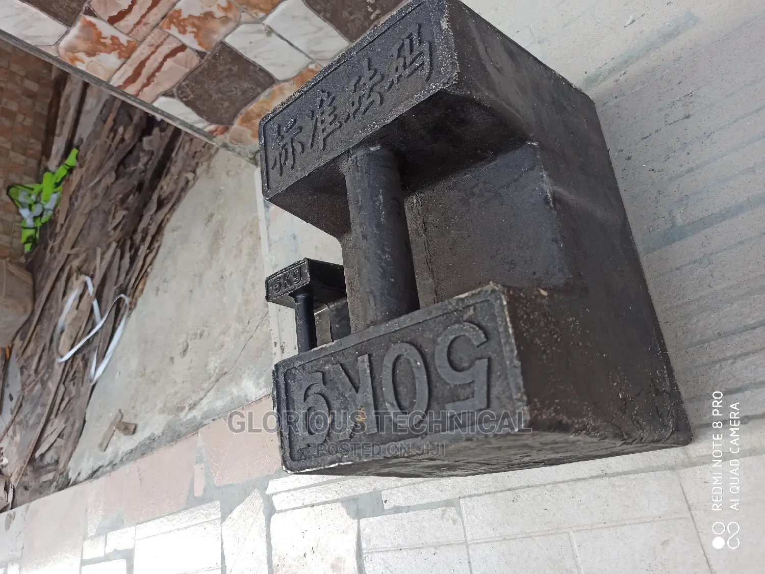 50kg Calibration Stone