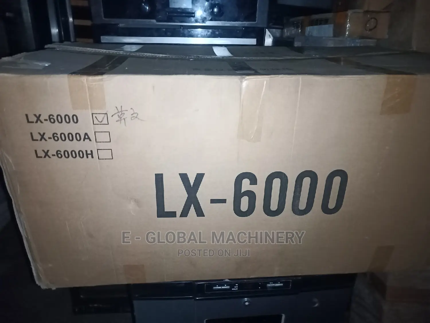 Continuous Induction Sealer