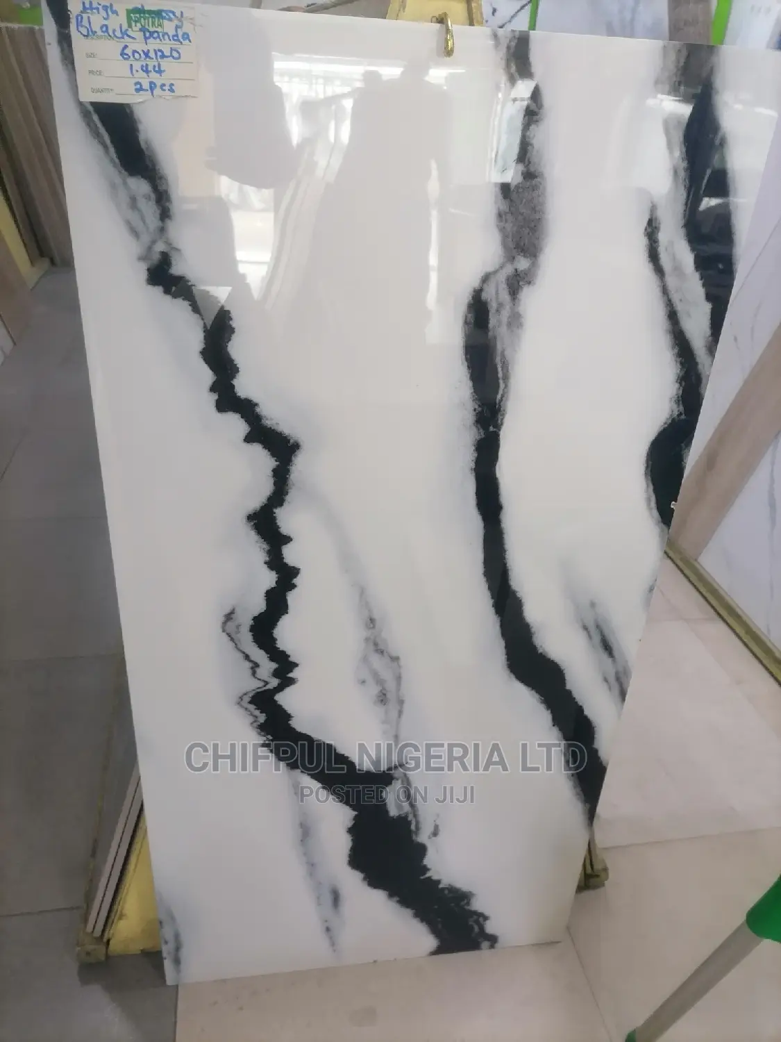 Rain Carara White 600/1200