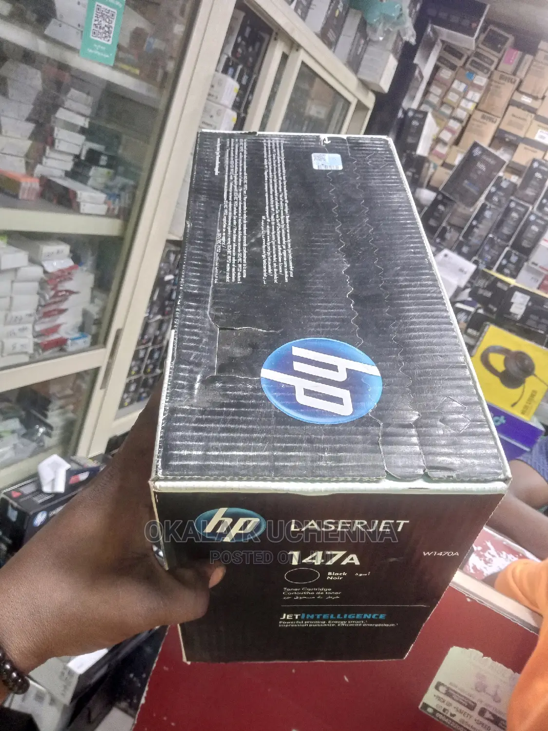 147a Hp Toner