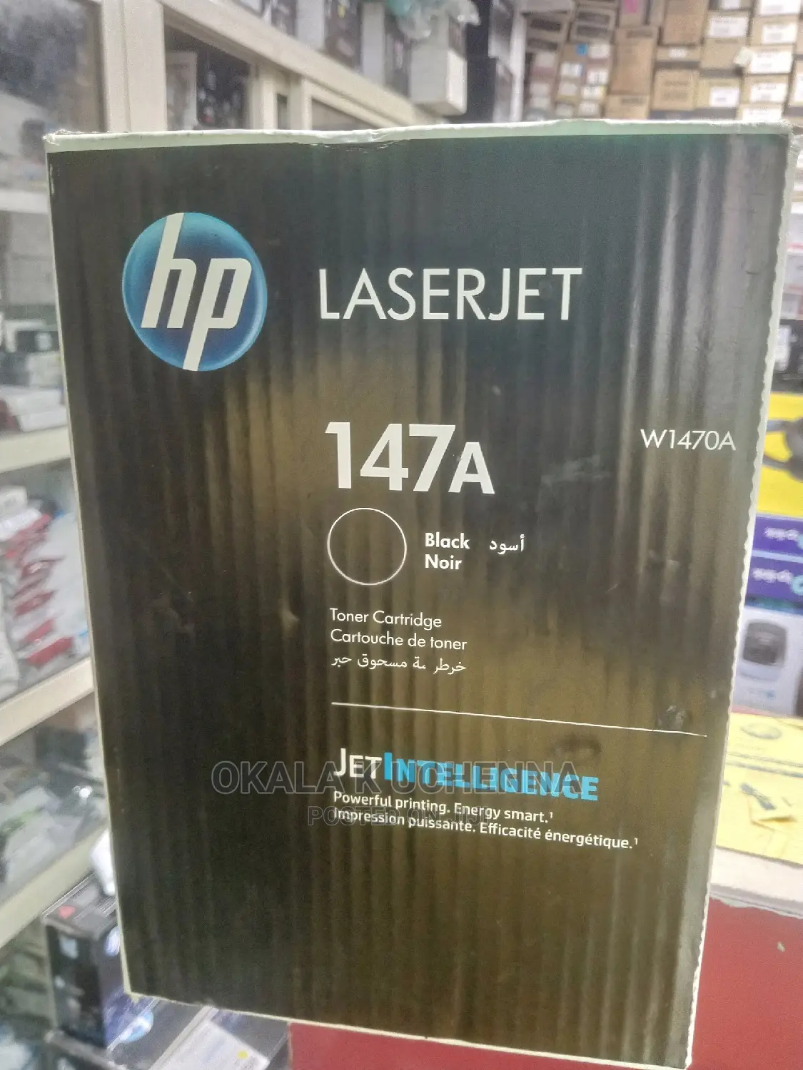 147a Hp Toner
