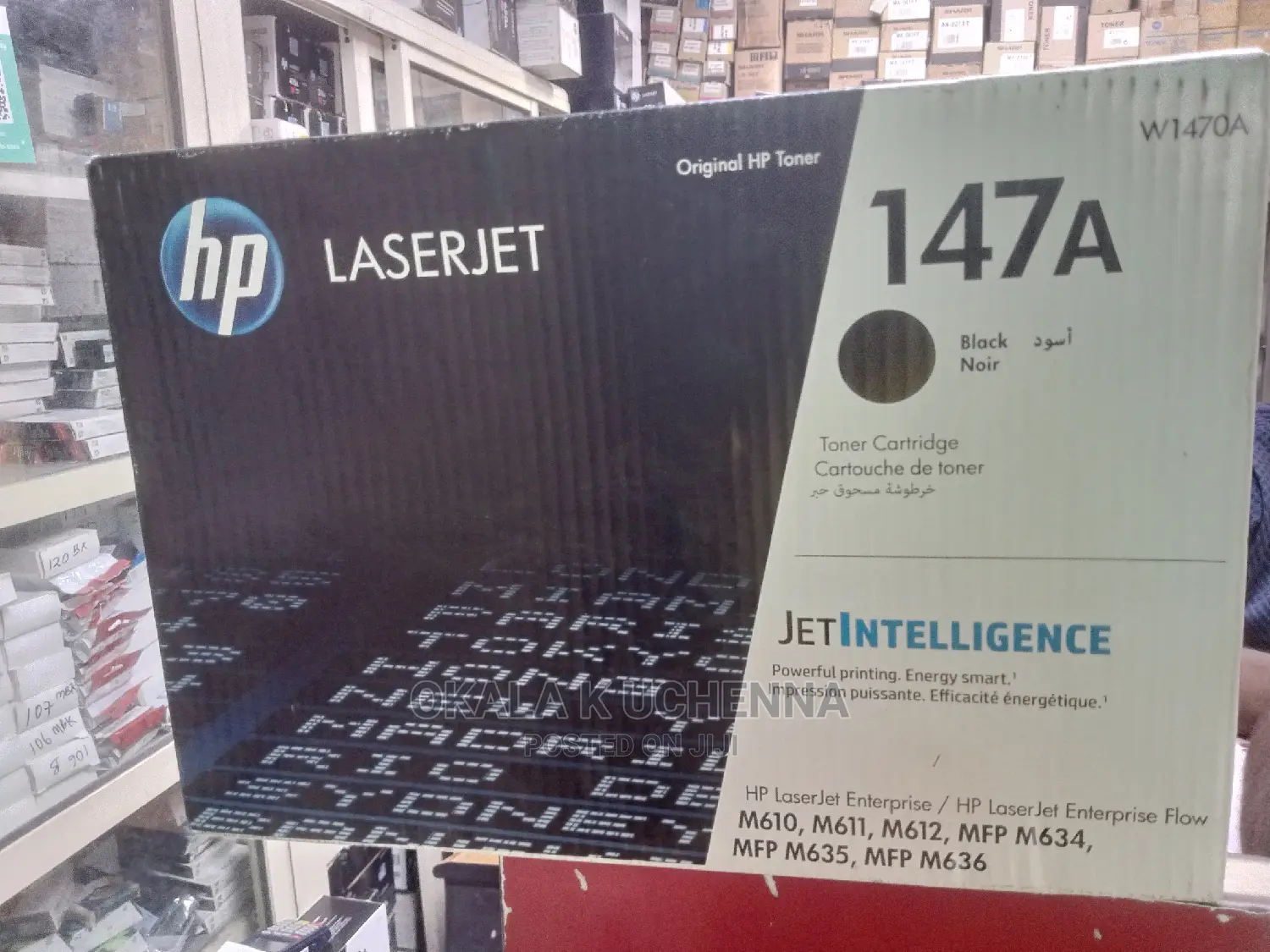 147a Hp Toner