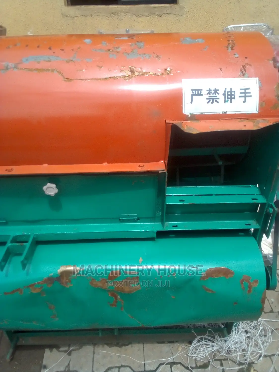 Peanut Thresher Machines