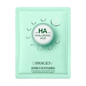 Hyaluronic Acid Water Yang Moisturizing Facial Mask