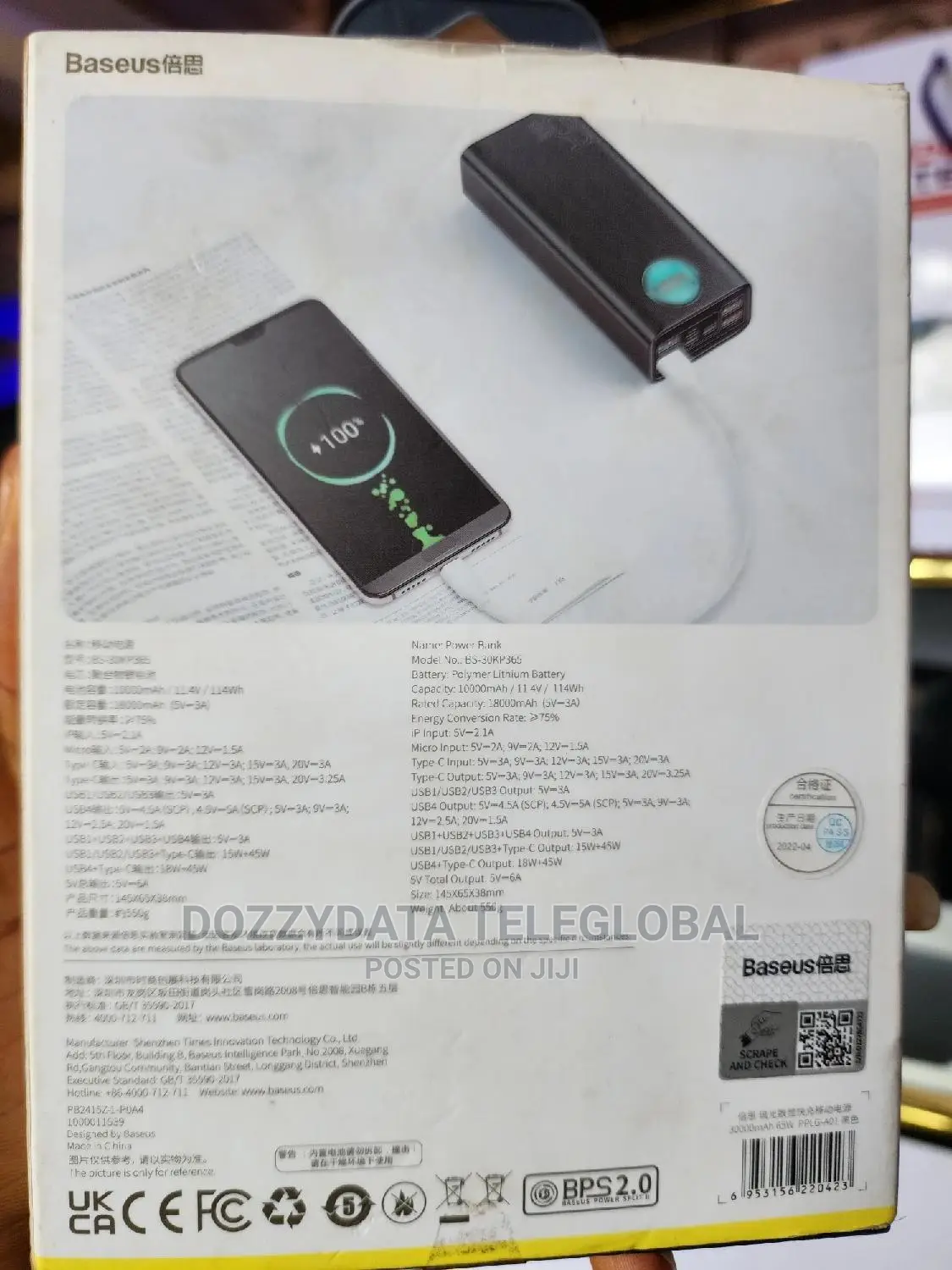 Baseus 65W Power Bank