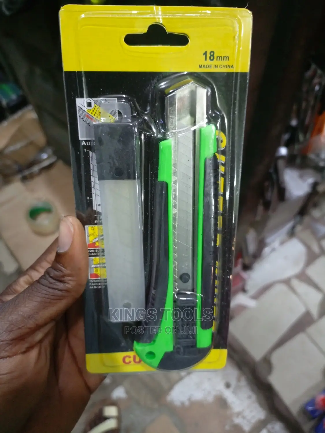 Cutting Knife