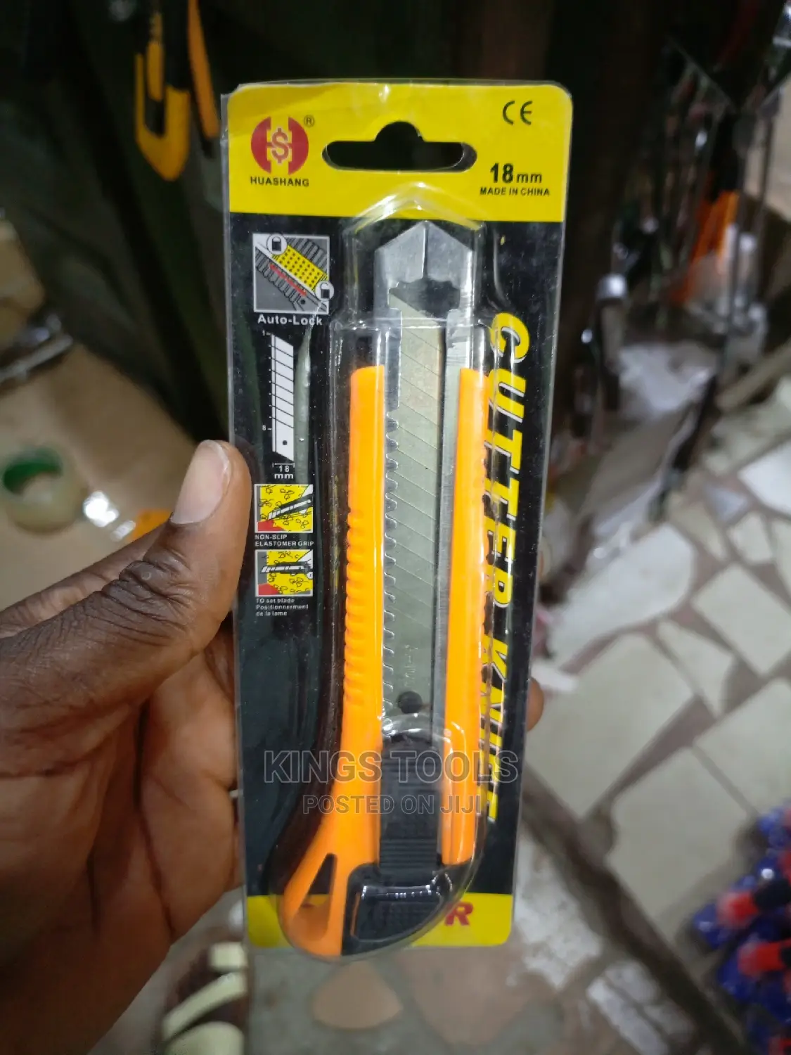 Cutting Knife