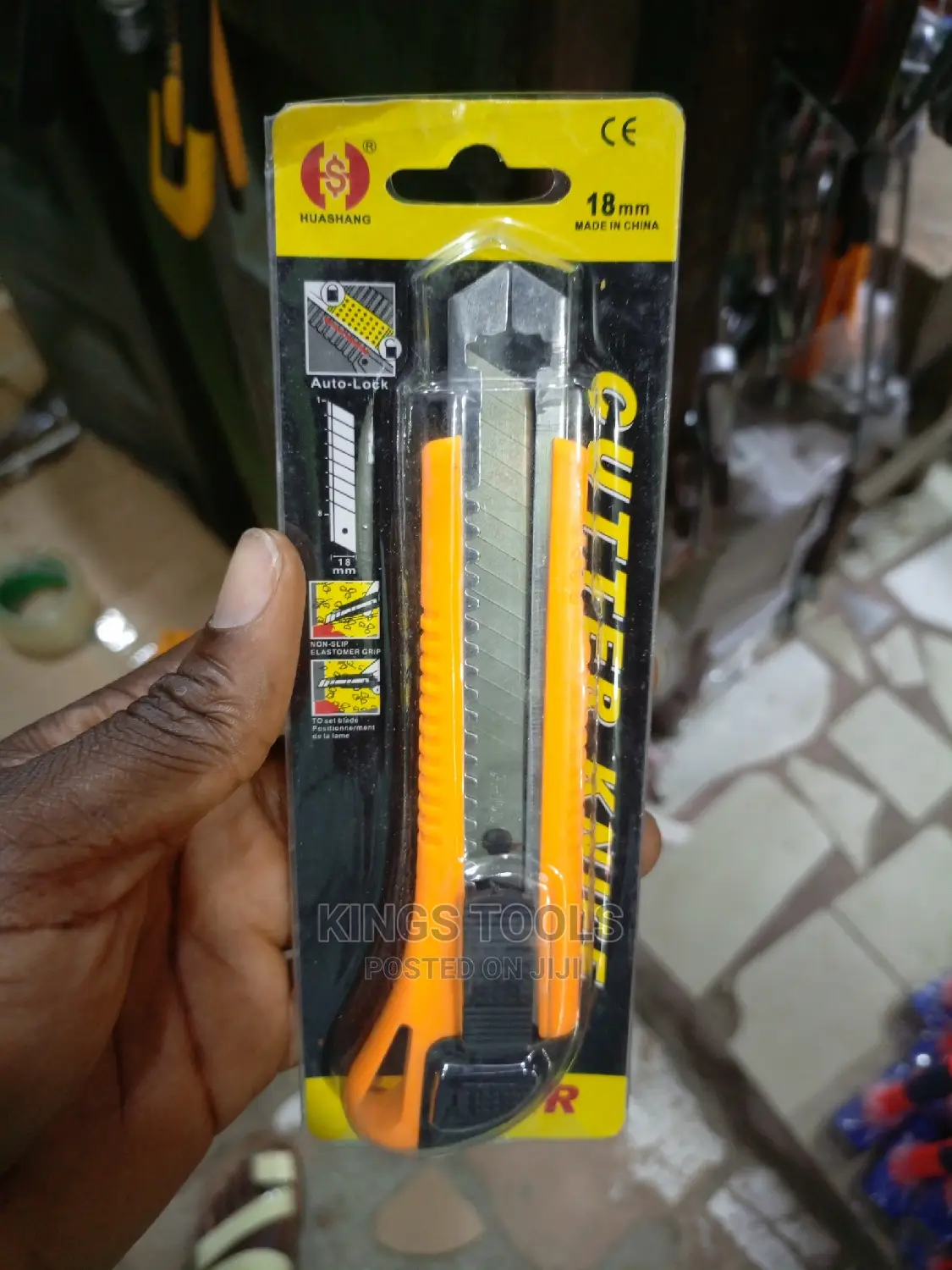 Cutting Knife