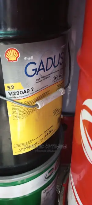 Shell Gadus S2 v 220 AD2