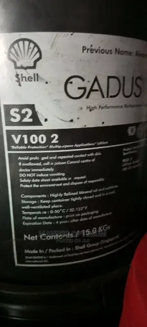 Shell Gadus S2 V100 2