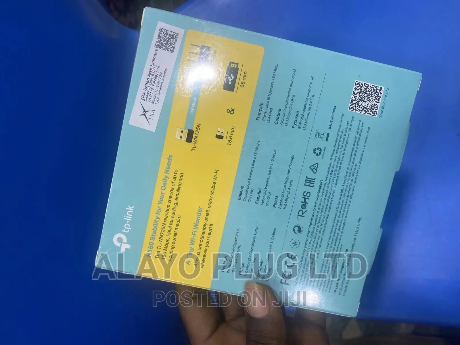 Tp Link 150mbps